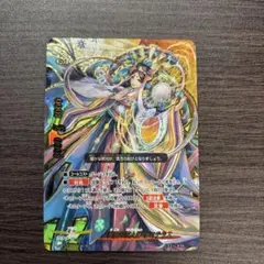 バディファイト 