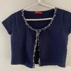 Item thumbnail for item 039869e8-4c09-48d4-a029-d8c3af3fe718