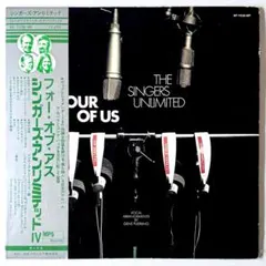 The Singers Unlimited Four Of Us 国内盤LP
