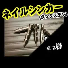 Item thumbnail for item fe76cd4e-8843-41fc-80aa-7940176dd705