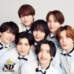 新品未開封 なにわ男子「ND⁵」ファミクラストアオンライン限定【frieND