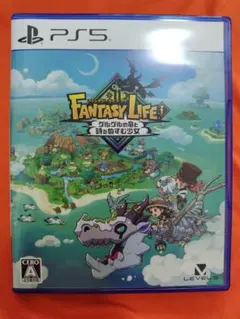 PS5 ファンタジーライフi グルグルの竜と時をぬすむ少女