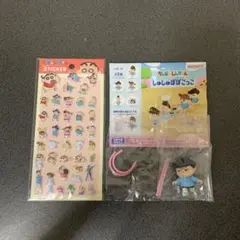クレヨンしんちゃん　ぷっくりステッカー　しゅしゅぽぽごっこ　かざまくん