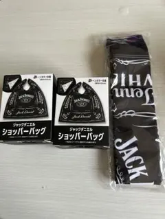 本日限定JACK DANIEL’S ジャックダニエル ショッパーバッグ3点セット