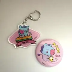 BT21 MANG キーホルダーと缶バッジセット