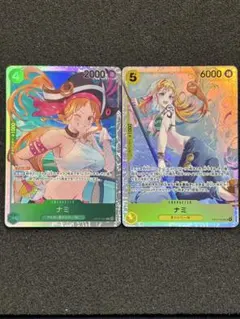 【極美品】　ワンピースカード　ナミ SR 2枚　蒼海の七傑