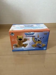 一番くじ 「デジモン」シリーズ　C賞 アグモン＆ガブモン セットフィギュア