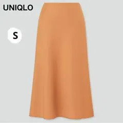 ユニクロ　サテンナローフレアスカート オレンジ
