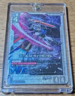 065】 ガンダムカードゲーム エールストライクガンダム LR+ SP - メルカリ