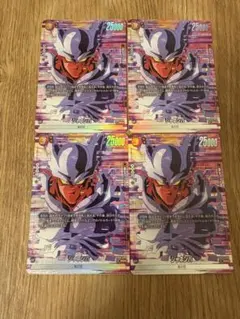 しゃのん様専用