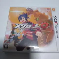 メダロット9 カブトVer. Nintendo 3DS