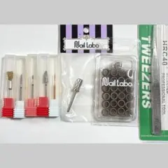 Nail Labo といろいろメガのネイルマシン用ビット　ツイーザーのサムネイル