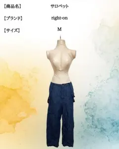 Right-on サロペット デニム Mサイズ