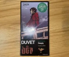 bôa DUVET serial experiments lain CD 8cm