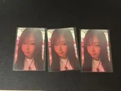 aespa HOTMESSトレカ HMV特典 ニンニン 3枚 - メルカリ