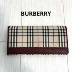 BURBERRY LONDON 長財布　ノバチェック