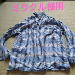 紳士 パジャマ上下 Lサイズ