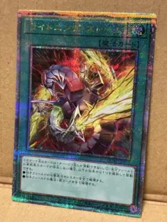 遊戯王　ライトニングストーム　イラスト違い　psa10 ライトニング・ストーム(イラスト違い)/シークレット【魔法】《QCAC