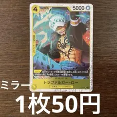 まいまーに様 リクエスト 5点 まとめ商品