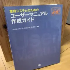 Item thumbnail for item 4adca0de-a58b-4515-a37f-f47456ddd30e