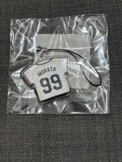 ユニフォーム型ストラップ　ライオンズ75周年ユニフォーム　村田怜音　99