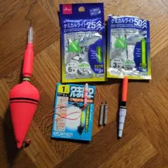 釣り道具セット（浮き・電気ウキの先端、ケミカルライト・パーツ）