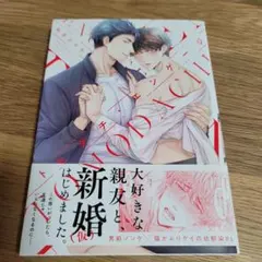 Item thumbnail for item 08c84e8a-88d9-4711-b386-ecc8a6f07584