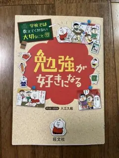 Item thumbnail for item 52198915-906b-4f29-898c-38f3be3c970f