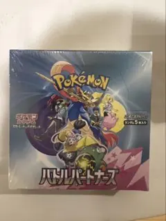 バトルパートナーズ box シュリンク付き