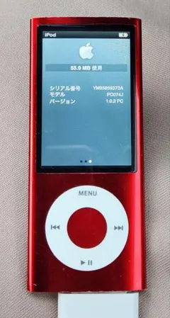 【激安】Apple iPod nano 第5世代 ミュージ プレイヤー 音楽のサムネイル