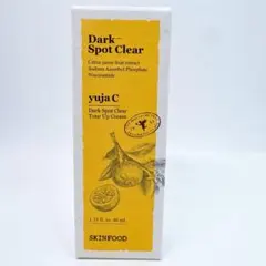 SKINFOOD yuja C ダークスポットクリア トーンアップクリームのサムネイル