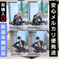 WIND BREAKER ウィンドブレーカー　フィギュア 桜遙 梶蓮　4体セット