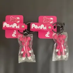 PostPet モモ フィギュアキーリング 2個セット