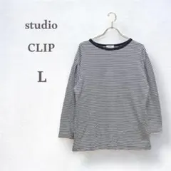 ✨本日限定価格✨