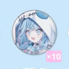 2026年最新】水宮枢 缶バッジの人気アイテム - メルカリ