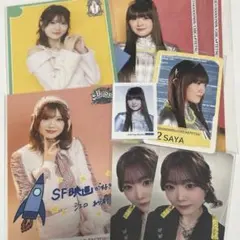 2026年最新】江口紗耶の人気アイテム - メルカリ