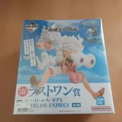 ※3月5日まで掲載 ワンピース ニカ ルフィ ギア5 ラストワン賞