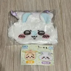 ちいかわ おかお巾着② モモンガ ガチャガチャ