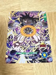 ドラゴンボールスーパーダイバーズ SDV12-011 GDRターレス