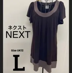 NEXT. チュニック　半袖　ブラウン　無地　L相当　トップスのサムネイル