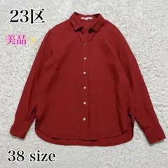 Burberry 長袖シャツ ブラウス メガチェック ブロックチェック 