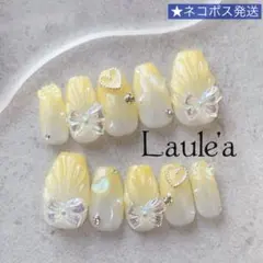 現品　マーメイドネイル　黄色　フレンチガーリー　ぷっくり貝殻　ちゅるん　推し