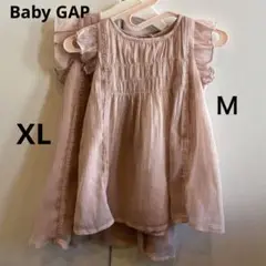 BabyGAP フリル　くすみピンク　姉妹　チュニック　2枚セット