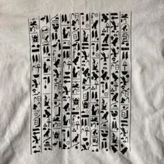 90s Egypt Souvenir T Shirt