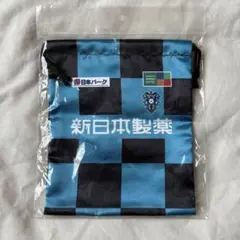 未使用　サッカーグッズ　アビスパ福岡　ユニフォーム柄ミニ巾着