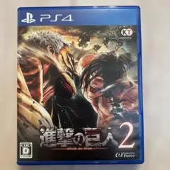 進撃の巨人2 PS4のサムネイル