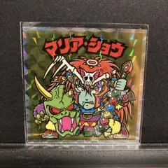 yamasan様 リクエスト 5点 まとめ商品