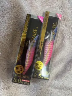 WILD CHASE エギ 3.0号 3.5号 2個セット☆バニーピーチ☆のサムネイル