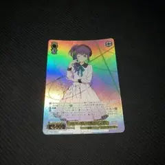 可憐で壮健な姉メイド　ラム　SP　PSA10　ヴァイス WS 可憐で壮健な姉メイド ラム sp サイン - メルカリ