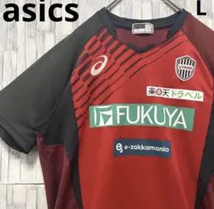 asics ヴィッセル神戸 プラクティスシャツ 2XL - メルカリ